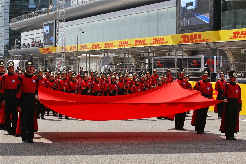 Shanghai Circuit red Flag